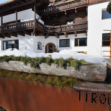 Apartment Tirol-2 By Interhome أورتيسايْ المظهر الخارجي الصورة